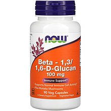 Бета-глюкани NOW Foods "Beta-1,3/1,6-D-Glucans" 100 мг (90 капсул)