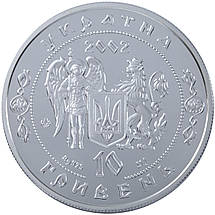 Срібна монета НБУ "Іван Сірко", фото 5