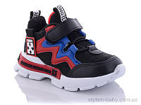 Детская спортивная обувь оптом. Детские кроссовки 2021 бренда Солнце - Kimbo-o для мальчиков (рр. с 21 по 26)