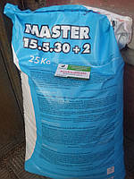 Добриво МАЙСТЕР 15.5.30+2 / MASTER 15.5.30+2 (Valagro), 1 кг на вагу— комплексне водорозчинне мінеральне добриво