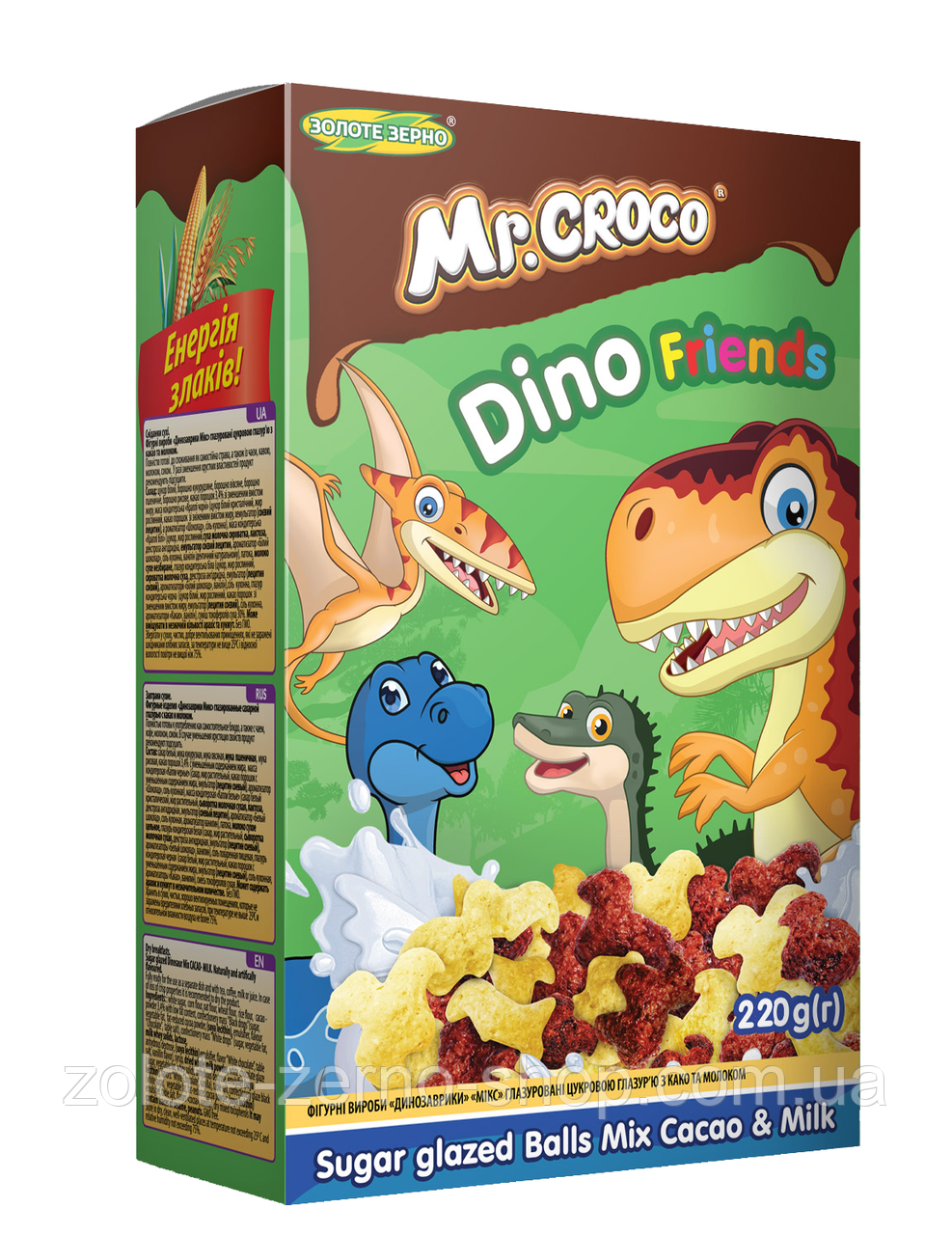 Фігурні вироби «Динозаврики мікс» глазуровані цукровою глазур’ю з какао та молоком 220 г