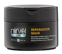 Увлажняющая маска для сухих и поврежденных волос Nirvel Repair mask, 250мл