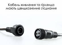 Вулична гірлянда Biom 10,5 метрів для світлодіодних ламп (20 патронів Е27) IP65 БЕЗ кабелю живлення, фото 6
