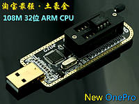 Программатор OnePro FLASH EEPROM лучше за CH341A