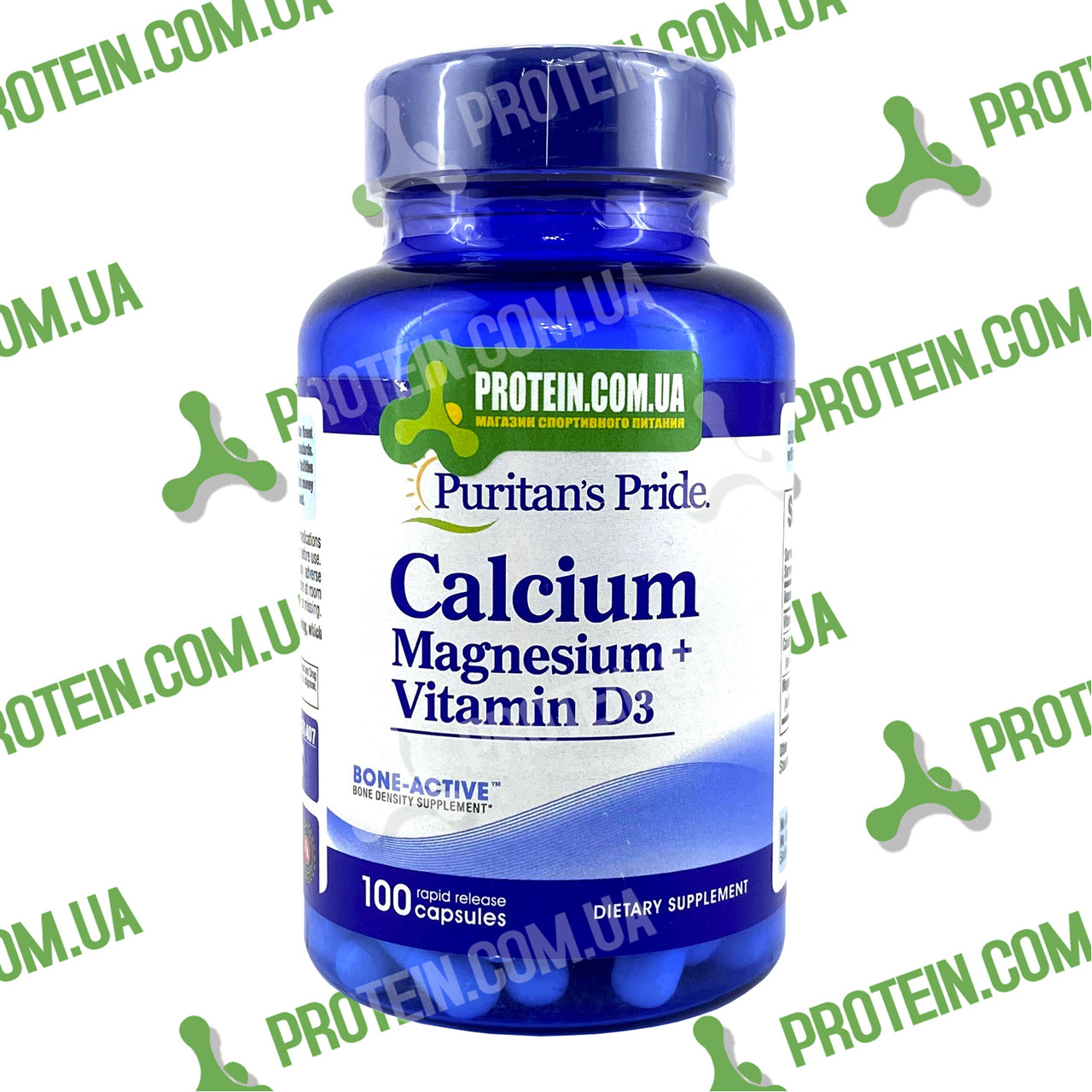 Мінерали-Кальцій Puritans Pride Calcium Magnesium Vitamin D3 120 таб