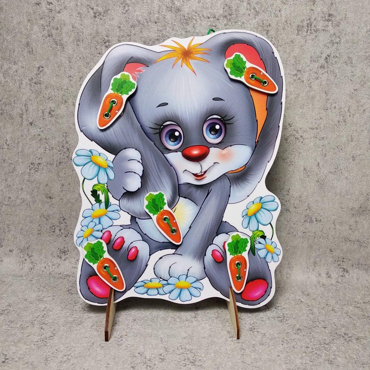 Шнурівка Зайчик з морквинами