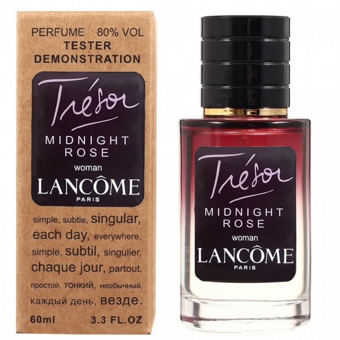 Lancome Tresor Midnight Rose TESTER LUX, жіночий, 60 мл