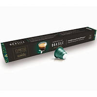 Кава в капсулах Nespresso Caffitaly Brasile - 10 капсул