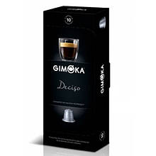 Кава в капсулах Gimoka Deciso Nespresso, 10 капсул