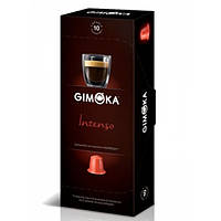 Кава в капсулах Gimoka Intenso Nespresso, 10 капсул