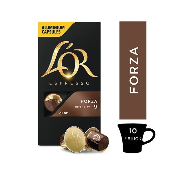 Кава в капсулах l'or Espresso Forza - 10 капсул