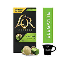 Кава в капсулах l'or Lungo Elegante - 10 капсул