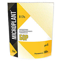 Добриво Мікроплант Бор 17% 5 кг