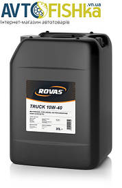Напівсинтетична дизельна моторна олива ROVAS TRUCK 10W-40 20Л