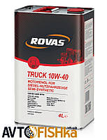 Полусинтетическое дизельное моторное масло ROVAS TRUCK 10W-40 4Л