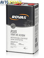 Полусинтетическое моторное масло Rovas RX5 10W-40 A3/B4 4л