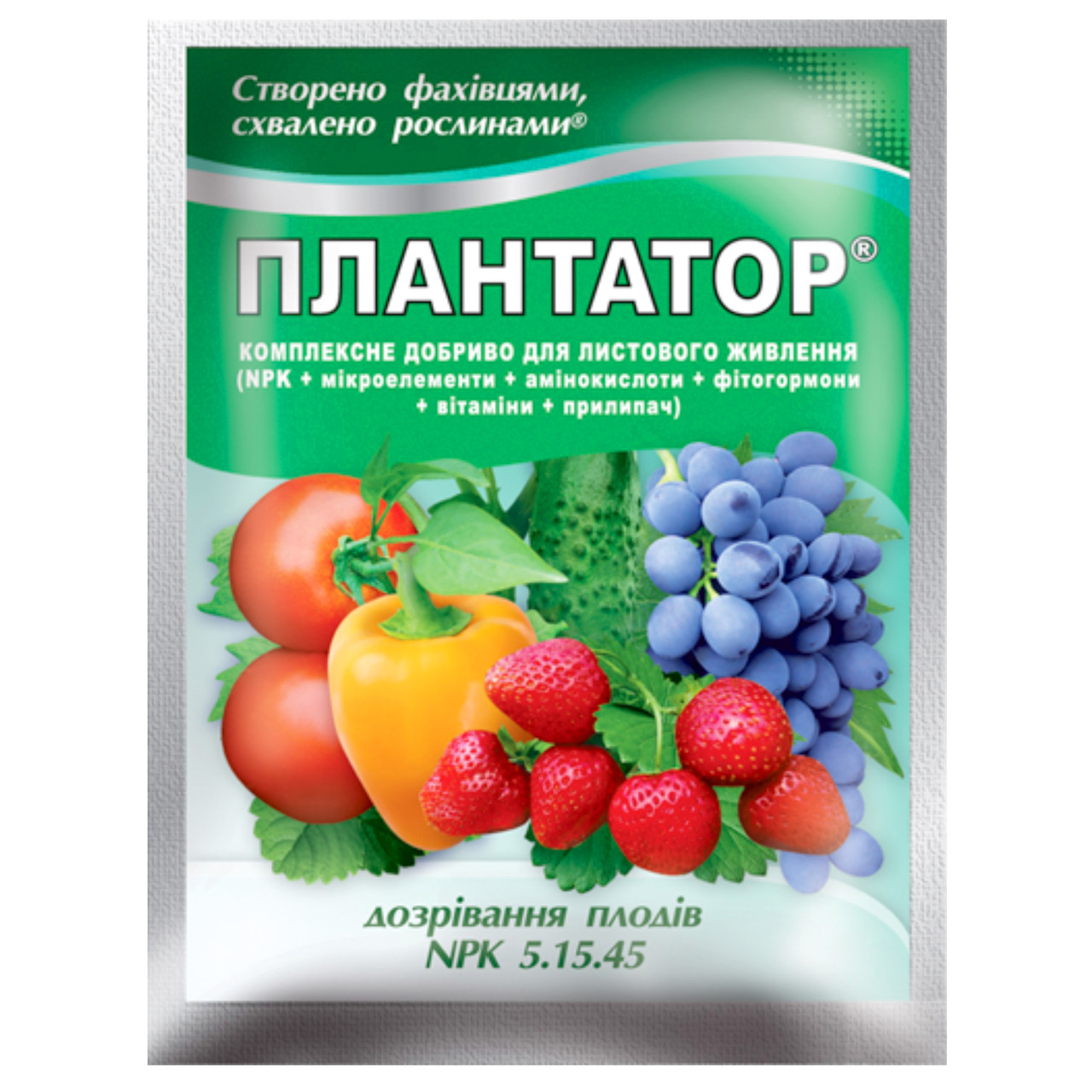 Удобрение Плантатор Дозревание плодов 5.15.45 25 г - купить по лучшей ...