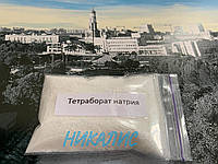 Тетрабарат натрия-Бура (загуститель для лизунов и слаймов)