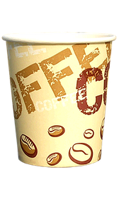Стакан паперовий одношаровий Coffee coffee 250 мл. 50 шт.
