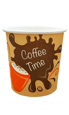 Стакан паперовий одношаровий Coffee Time 110 мл. 50 шт.