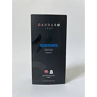 Кава в капсулах CARRARO Decaffeinato, 10 капсул Nespresso