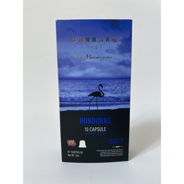 Кава в капсулах CARRARO Honduras, 10 капсул Nespresso