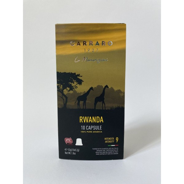 Кава в капсулах CARRARO Rwanda, 10 капсул Nespresso