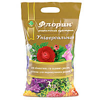 Субстрат Флорін універсальний 3 л