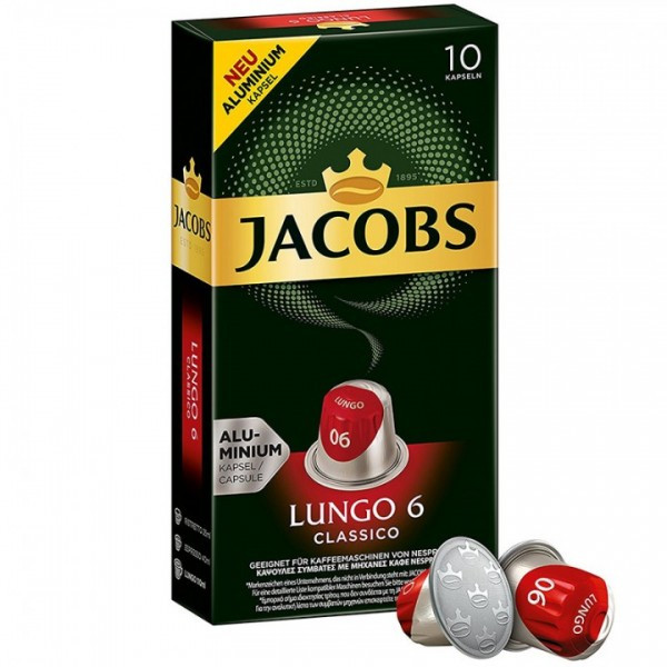 Кава в капсулах Jacobs Lungo 6 Classico, 10 капсул Nespresso