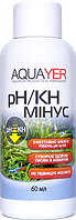 Средство для подготовки воды AQUAYER pH/KH минус 60 мл