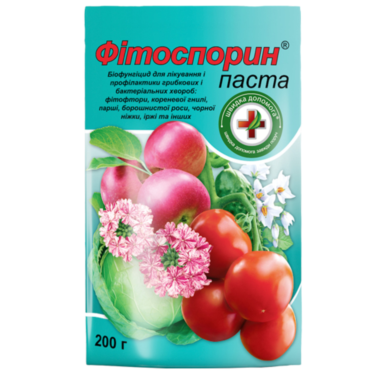 Фунгіцид Фітоспорин паста 200 г Швидка допомога
