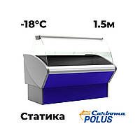 Морозильная витрина CARBOMA ВХСн 1.5 PALM (G95 SL 1.5 1) до -18°C