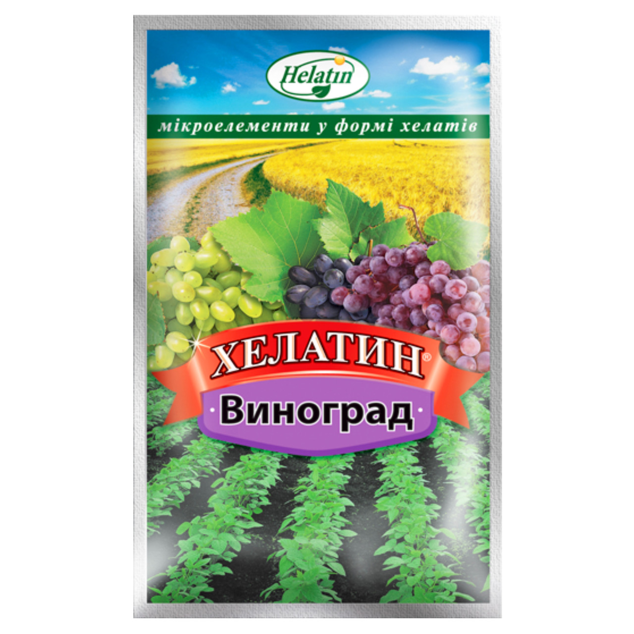 Добриво Хелатин Виноград 50 мл