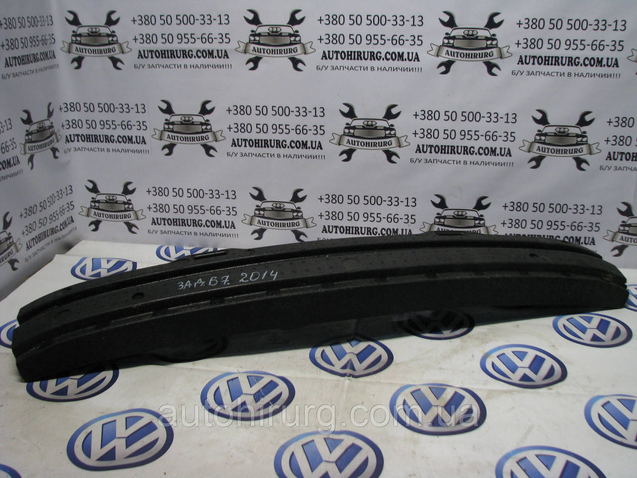 Абсорбер (пінопласт) заднього бампера Volkswagen Passat B7 USA (561807251)