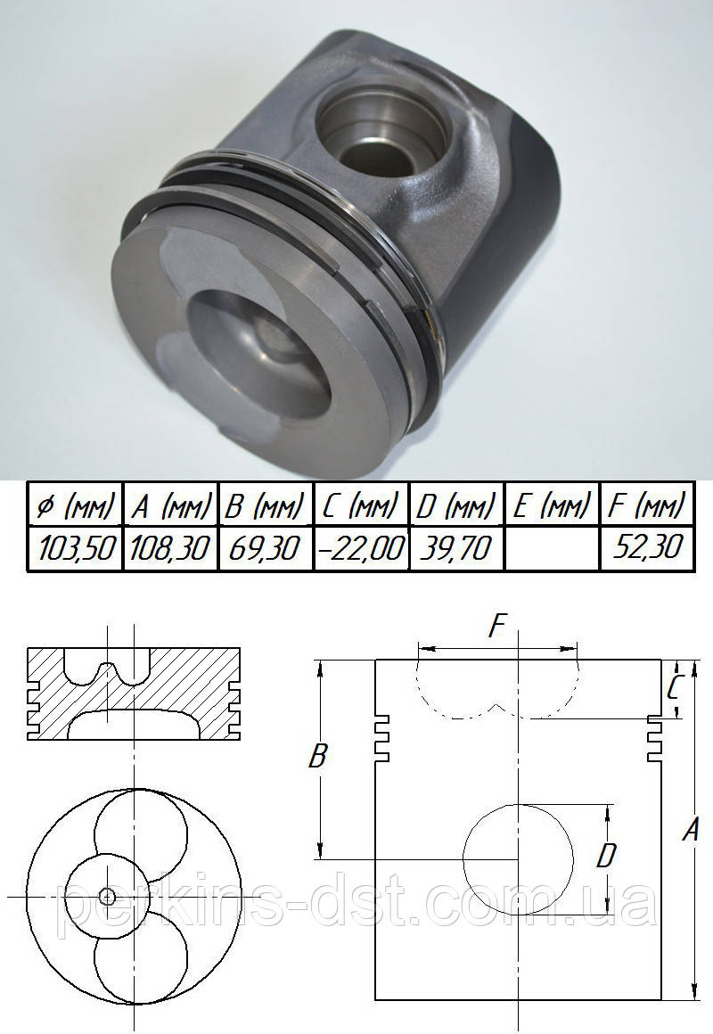 Поршень с кольцами (+0.50 мм) для двигателя Perkins 1004.42 серии, фото 1