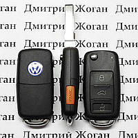 Выкидной ключ для VOLKSWAGEN TOUAREG,(Фольксваген Туарег) 3 + 1 - кнопка 315 Mhz