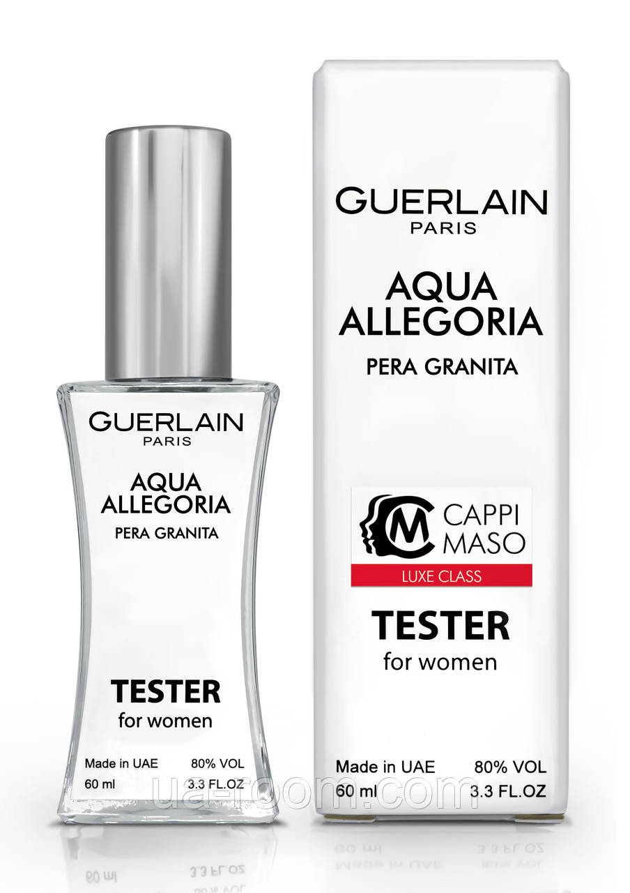 Тестер жіночий LUXE CLASS Guerlain Aqua Allegoria Pera Granita, 60 мл