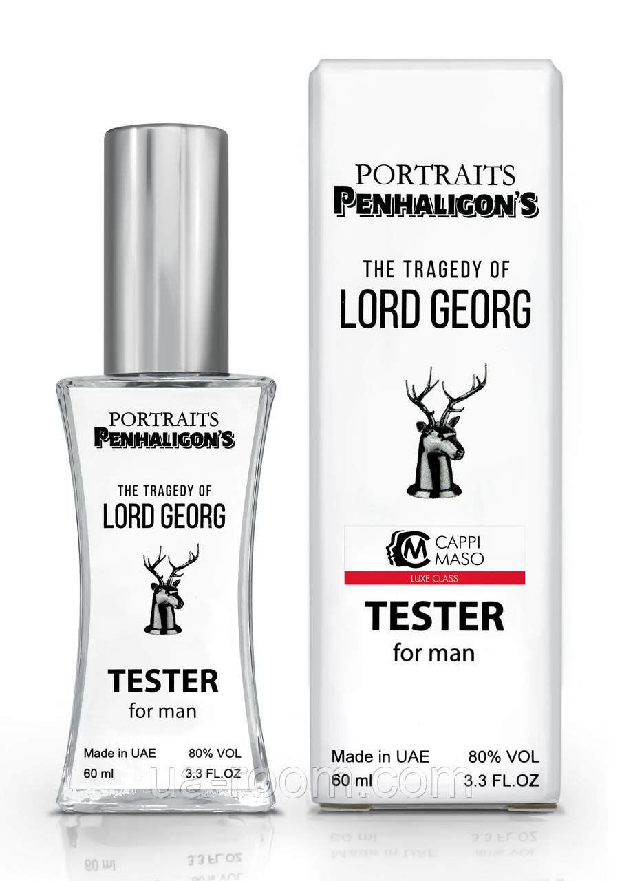 Тестер чоловічий LUXE CLASS Penhaligon's Portraits The Tragedy of Lord George, 60 мл