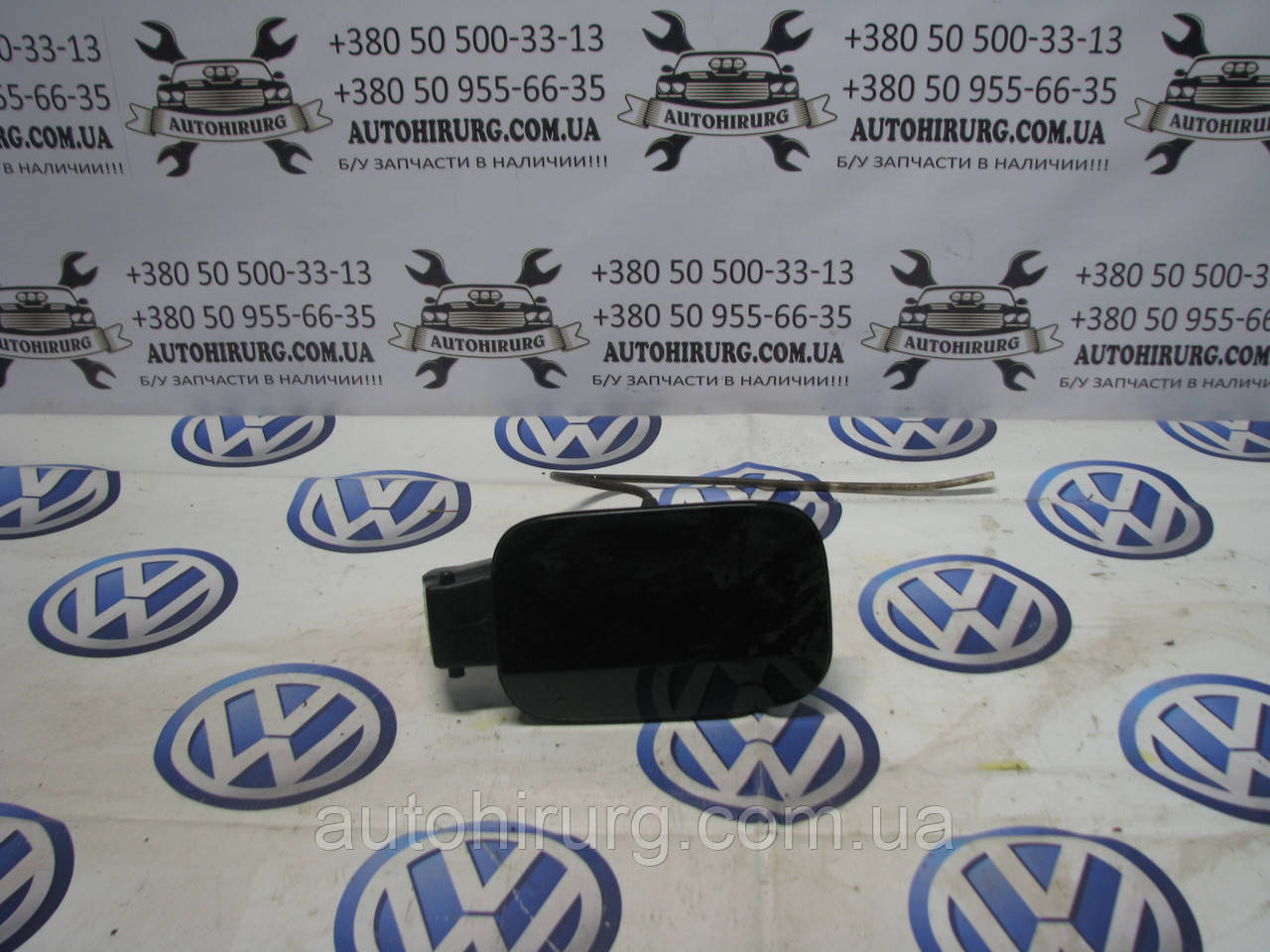 Лючок бензобака Volkswagen Passat B7 USA 561809857