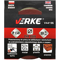 Шлифовальная бумага на липучке Verke V44196 : 180 мм | P150 - 8 отверстий, 10 шт.