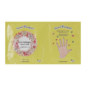 Поживна колагенова маска для шкіри рук Etude House Hand Bouquet Rich Collagen Hand Mask 16 г