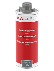 CF Антигравійне покриття сіре (1 кг)