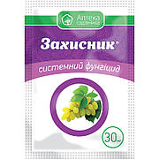 Фунгіцид Захисник к.с. (30 мл), Укравіт