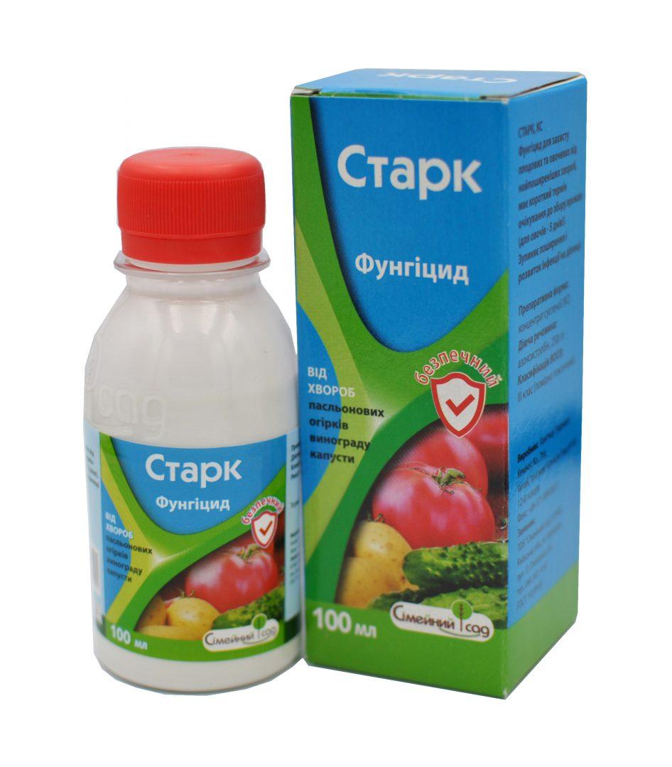 Фунгіцид Старк к.с. (100 мл), Сімейний Сад. Термін придатності до 31.10.2026