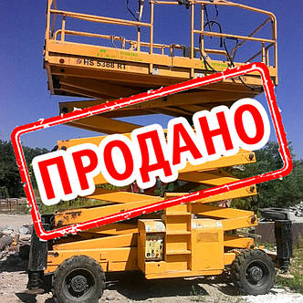 Ножичний дизельний підйомник Haulotte H 18 SX б/в, фото 1