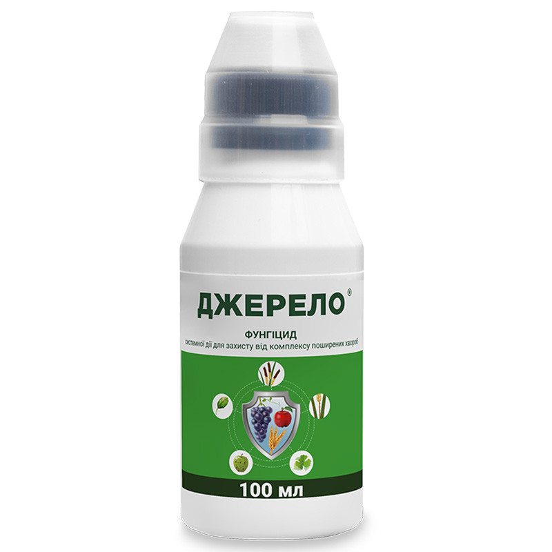 Фунгіцид Джерело к.с. (100 мл), ProtectON