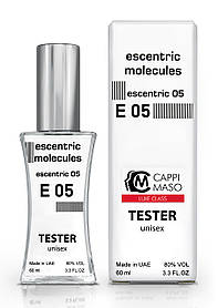 Тестер унісекс LUXE CLASS Escentric Molecules Escentric 05, 60 мл