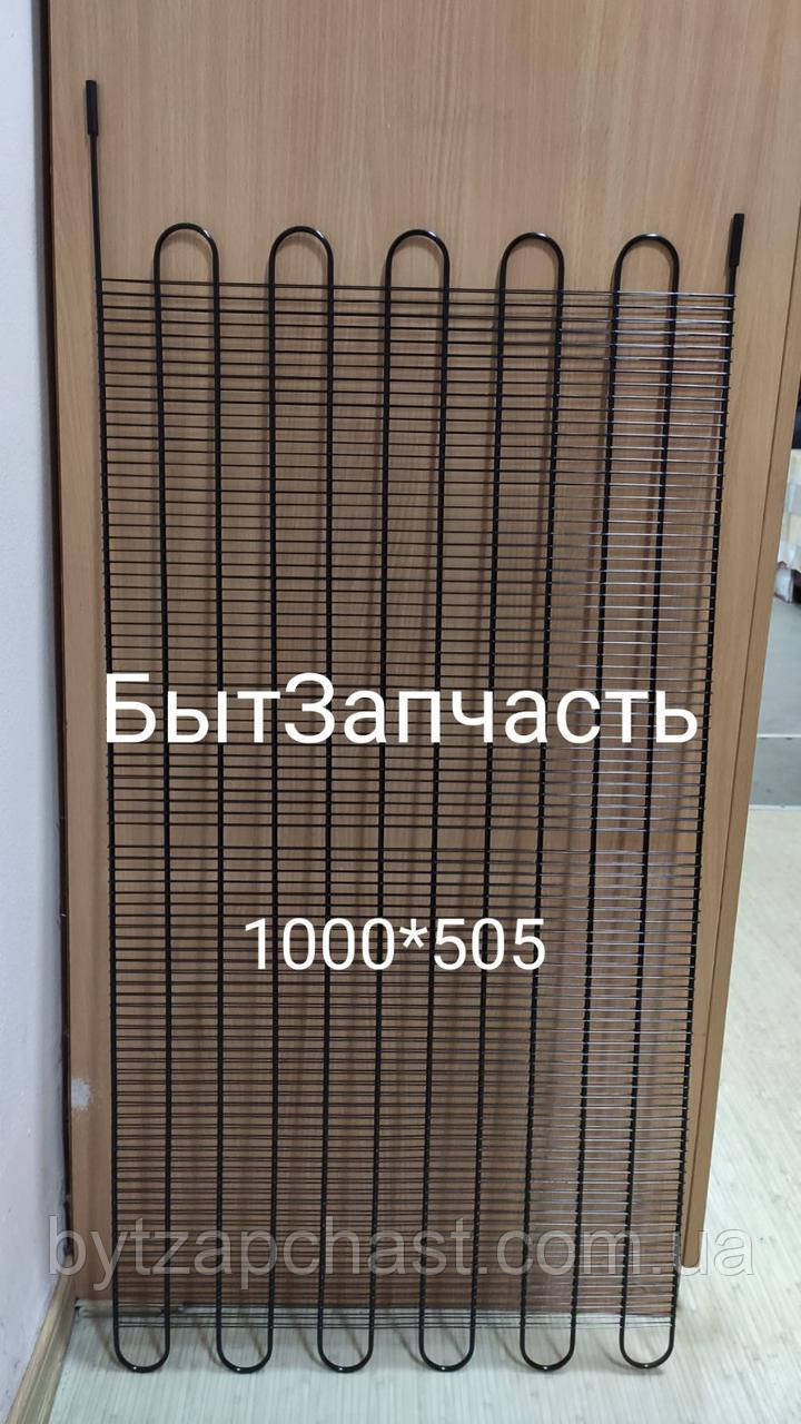 Конденсатор ( РЕШІТКА) 505*1000 для побутового холодильника холодильника