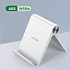 Підставка Ugreen універсальна під мобільний телефон ширина 7 см White (LP106), фото 2