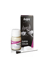 Краска для натуральной кожи, текстиля и синтетики Kaps Super Color 25 мл 162 светло красный